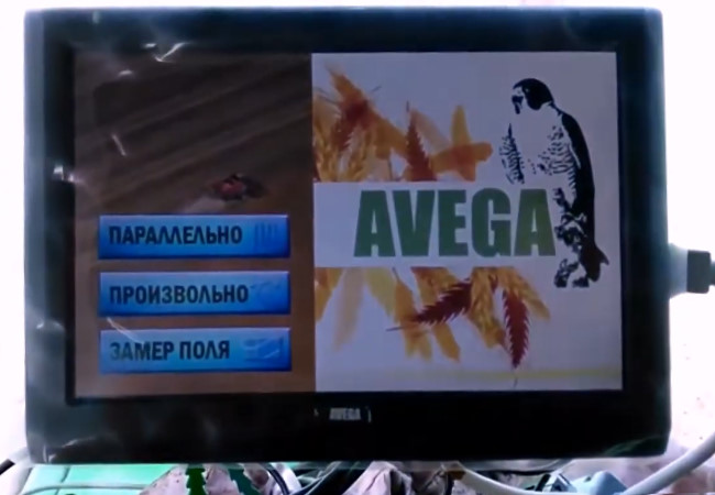 Агронавігатор для ефективного обприскування полів