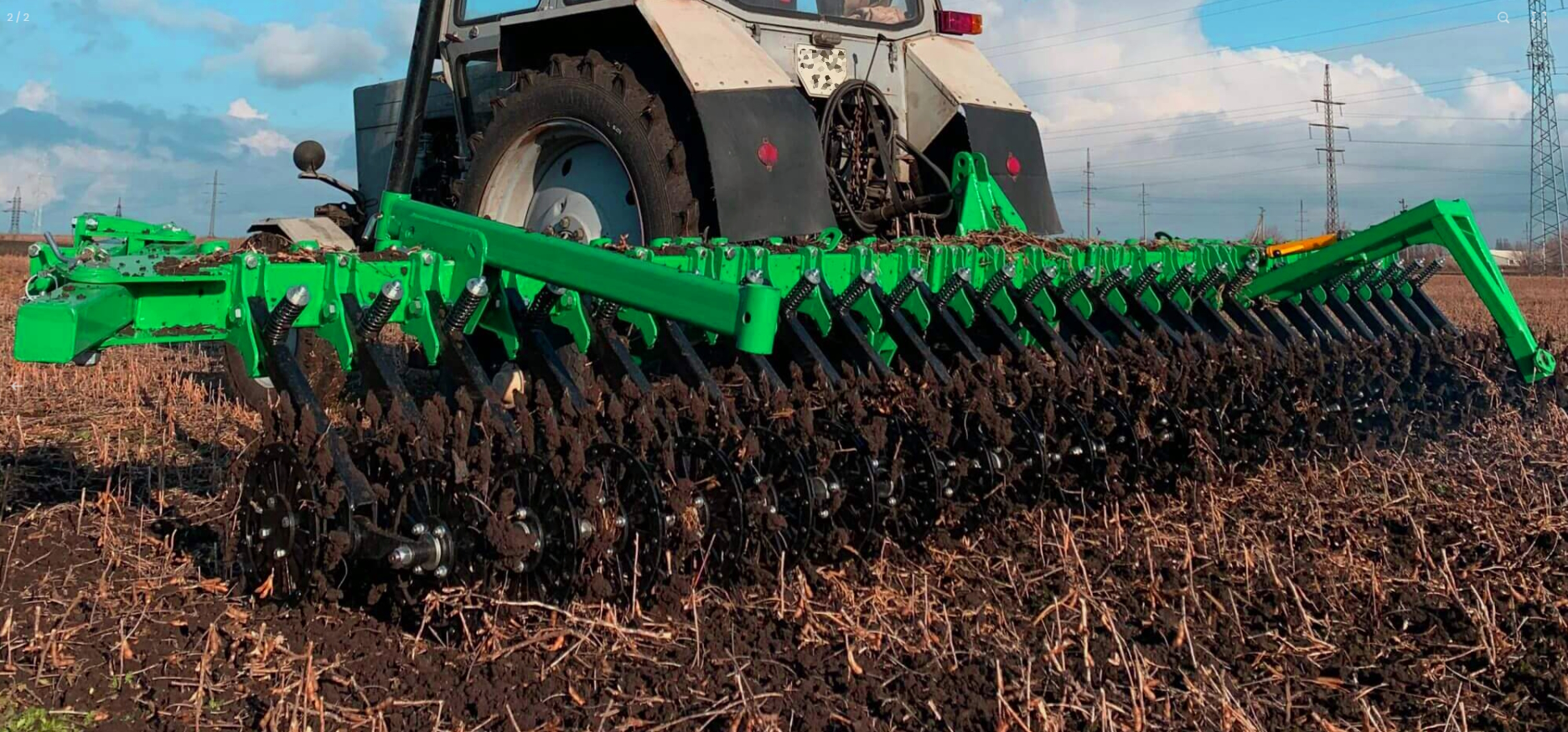 Ротаційна зубова борона