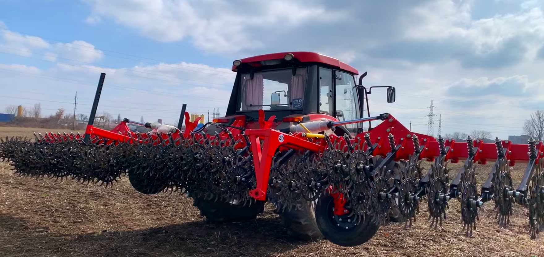 Борона зубова ротаційна