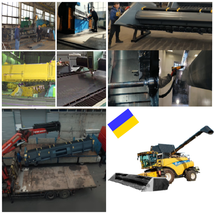 Де купити жниварку для соняшника в Україні.